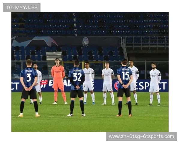 黄金年代的足坛烽火97西甲年鉴